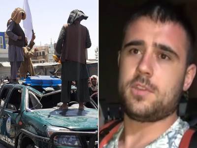  aleksandra cvjeic kabul 