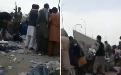  avganistan krv na ulicama kabula 