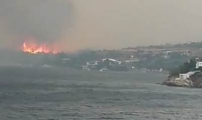  grcka pozari ponovo gori  