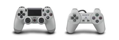  PlayStation 4 bez podrške za starije video igre 