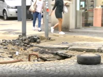  beograd propao asfalt 