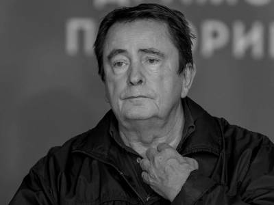  Ćerka Laneta Gutovića objavila sliku sa njim i njegovom bivšom ženom 