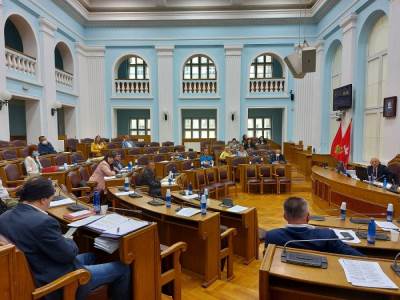  skupstina prijestonice donijela odluke o ustolicenju 