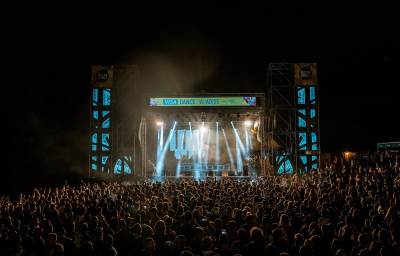  sea dance festival finansiranje  