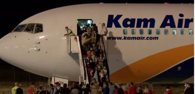  avganistan grupa ljudi dosla u spoplje 