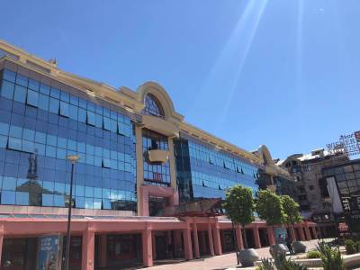  Ministarstvo bez rezultata i odgovornosti 