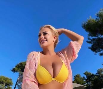  skinula se elma sinanović 