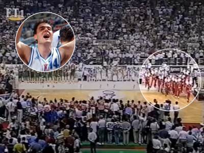  Eurobasket 1995. godine atina srbija hrvatska 