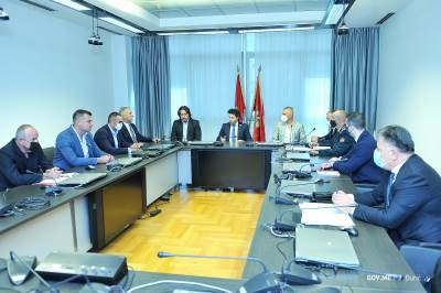  formirana komisija za analizu rezultata bezbjednosnog sektora na cetinju 