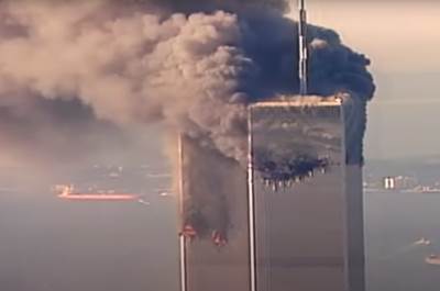  obrt u slucaju teroristickog napada 2001 