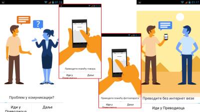  Promijenjen Google Translate, evo šta je sve novo 