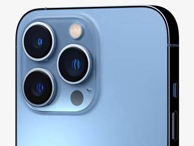  iOS 15.4.1 face id sa maskom 