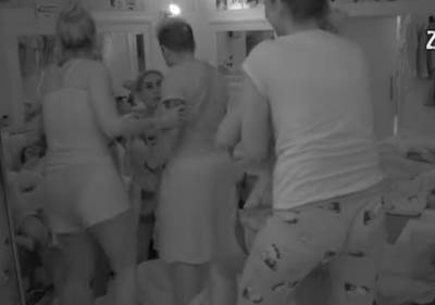  zenska tuca zadruga 5 