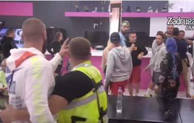  haos u zadruzi svadja mensura i cara 