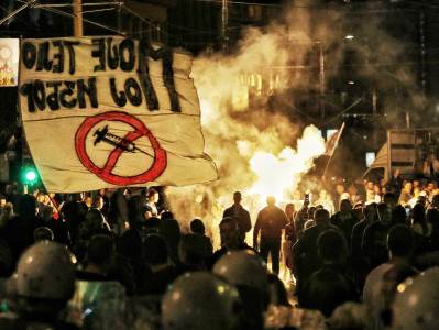  protest antivaksera u centru beograda 