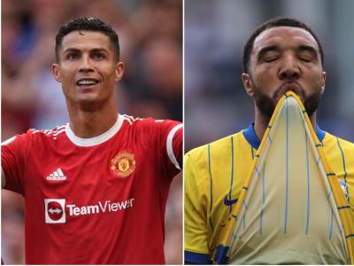  troj dini kristijano ronaldo 