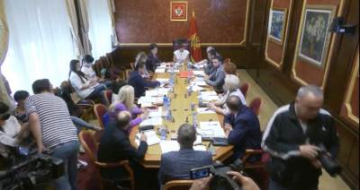  ustavni odbor usvojio predlog za raspisivanje javnog poziva za izbor sudije ustavnog suda crne gore 