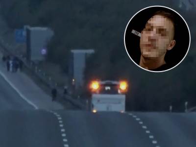  farudin napad u autobusu laste 