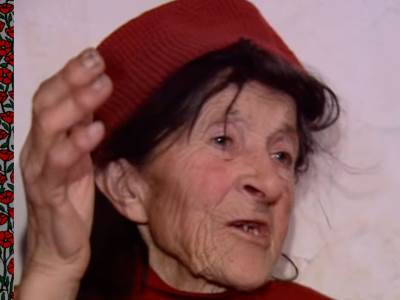  stana cerrovic virdzina 