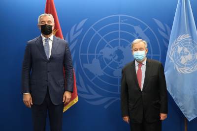  milo djukanovic antonio guteres un 