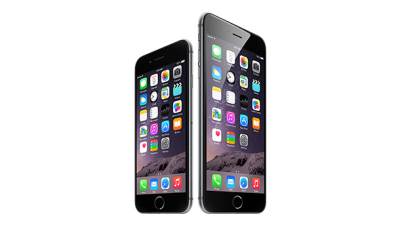  Ažuriranje koje će iPhone 6 pretvoriti u iPhone 5 
