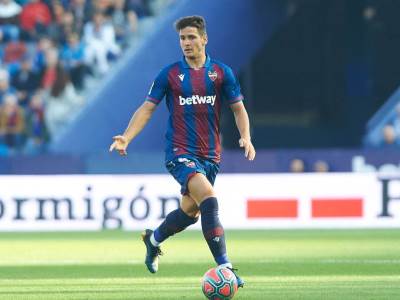  barselona levante utakmica 