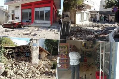  2731053_zemljotres-krit_ls 