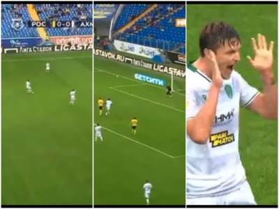  Vitalij Listsov gol sa 40 metara 