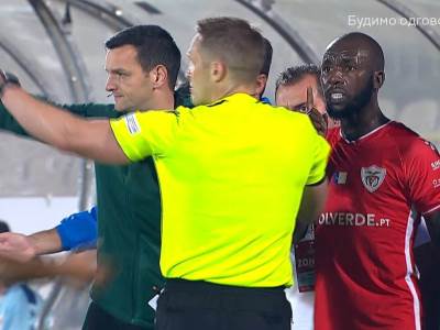  partizan santa klara rasizam 