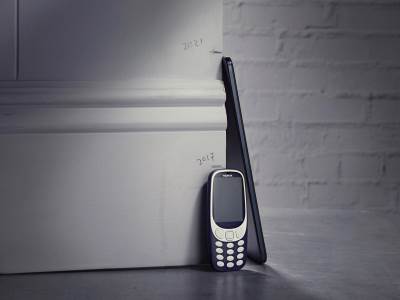  HMD Global nokia tablet 