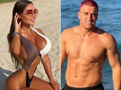  ana korac i david 