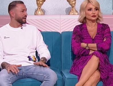  goca trzan odrbusila ša magazin in 