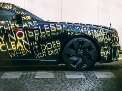  roll royce prelazi na elektricne automobile 