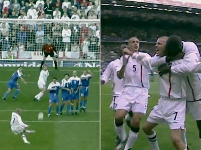  bekamova bomba prije 20 godina 