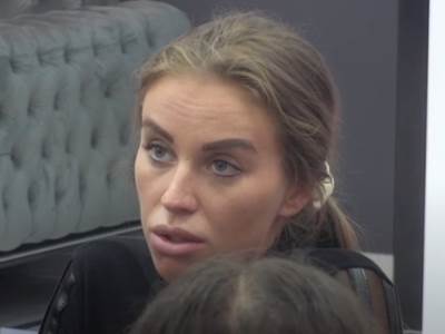  nevena savic zadruga cime se bavila u proslosti 