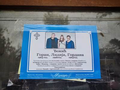  djokici citulja 