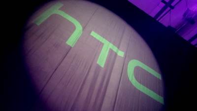  HTC u problemima 
