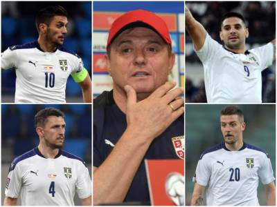  reprezentacija srbije sastav  