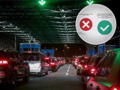  potvrda o vakcinaciji nije neophodna 