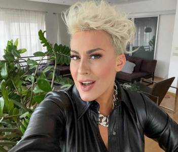  suprug indire levak operacija 