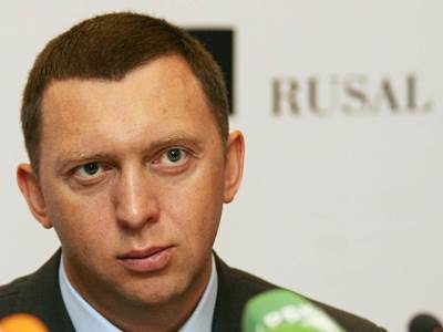  crna gora sankcije rusiji deripaska lista osoba pod sankcijama 