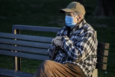  crna gora materijalno obezbjedjenje 