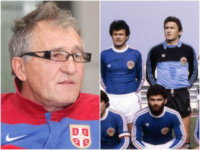  dragan pantelic jugoslovenski golman 