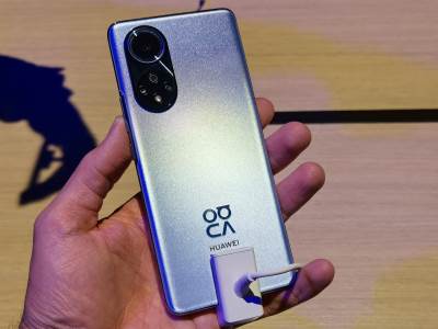  huawein novi telefon 
