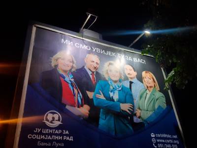  relama Centra za socijalni rad u banjaluci 