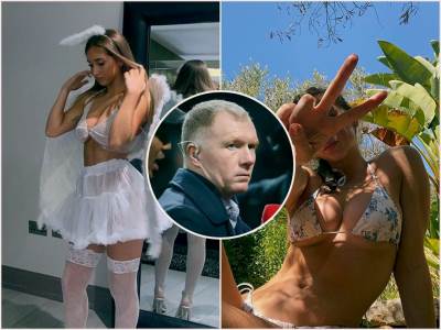  cerka pola skolsa provocira na mrezama 