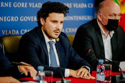  Vlada danas predstavlja model oduzimanja imovine nezakonitog porijekla 