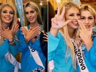  albanska misica o slikama i tri prsta 