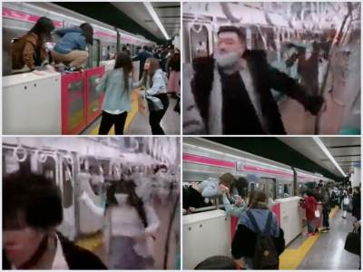  pozar u metrou u tokiu 