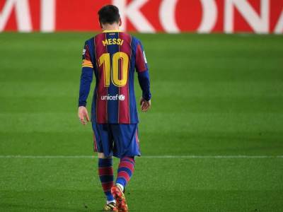  leo mesi zali za barsom 